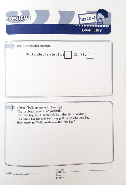 SAP Mathematics Thinking Skills & Heuristics Primary 4