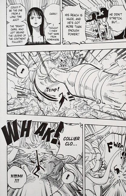 One Piece : Volume 48 : Adventures of Oars