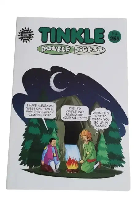 Tinkle Double Digest No. 255 (N)