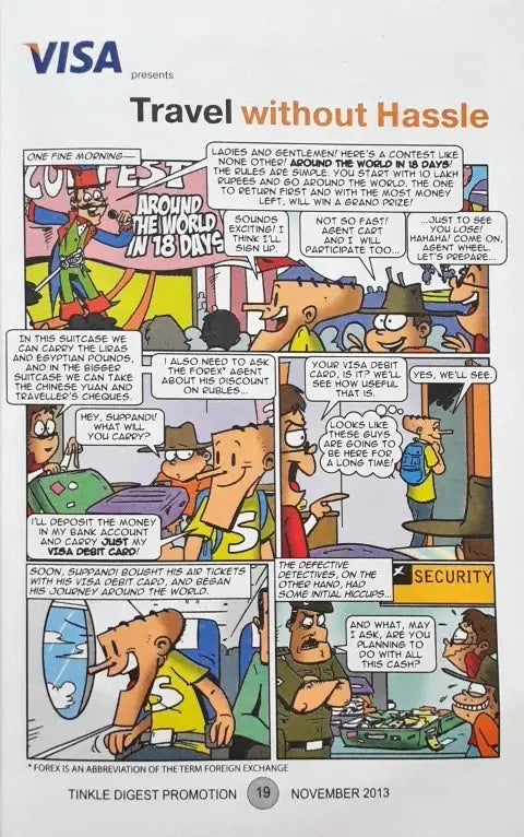 Tinkle Digest No. 263 (P)