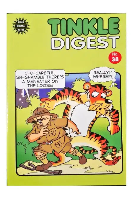 Tinkle Digest No. 38 (N)