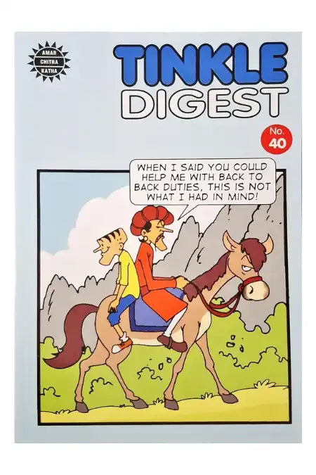 Tinkle Digest No. 40 (N)