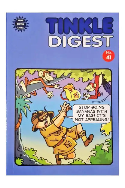 Tinkle Digest No. 41 (N)