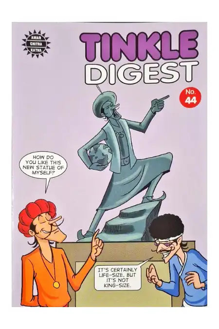 Tinkle Digest No. 44 (N)