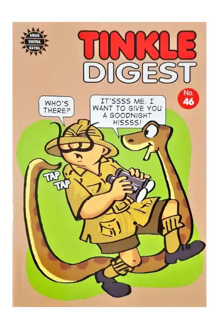 Tinkle Digest No. 46 (N)