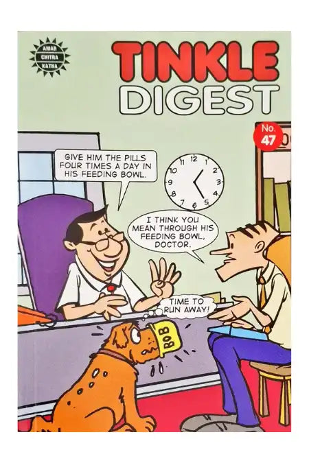 Tinkle Digest No. 47 (N)