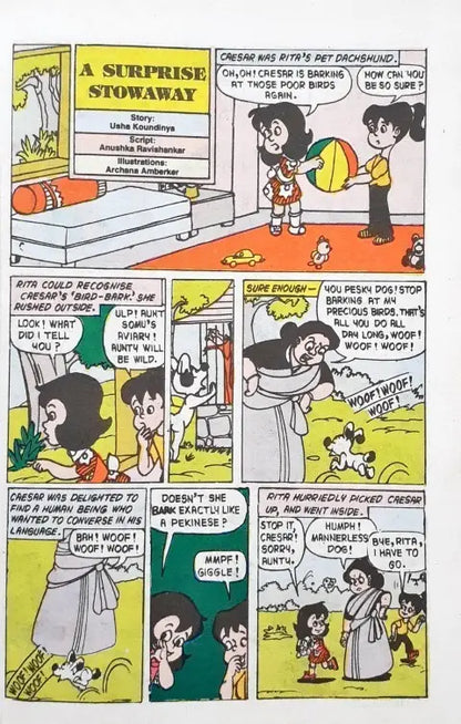 Tinkle Digest No. 110 (P)