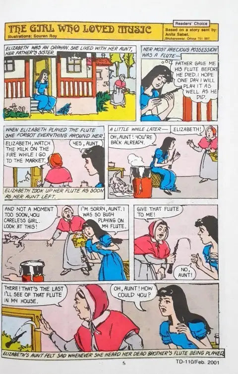 Tinkle Digest No. 110 (P)