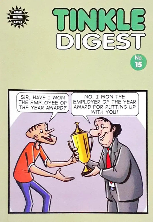 Tinkle Digest No. 15