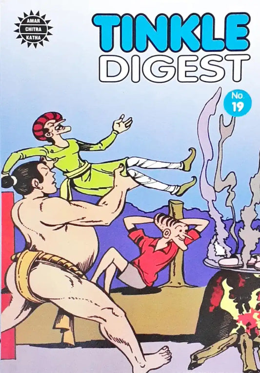 Tinkle Digest No. 19