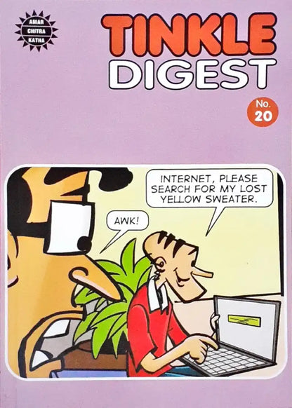 Tinkle Digest No. 20