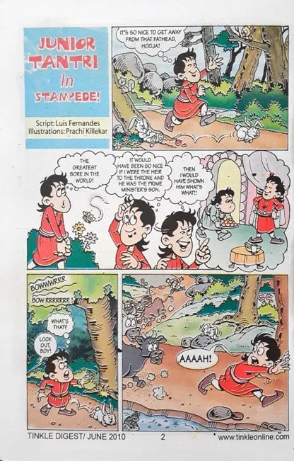 Tinkle Digest No. 222 (P)
