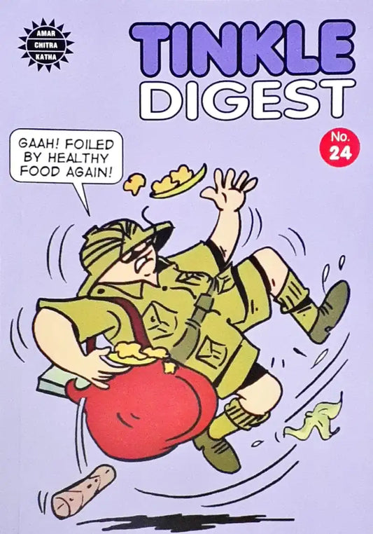 Tinkle Digest No. 24