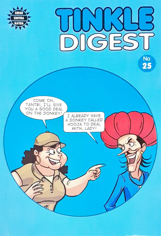 Tinkle Digest No. 25