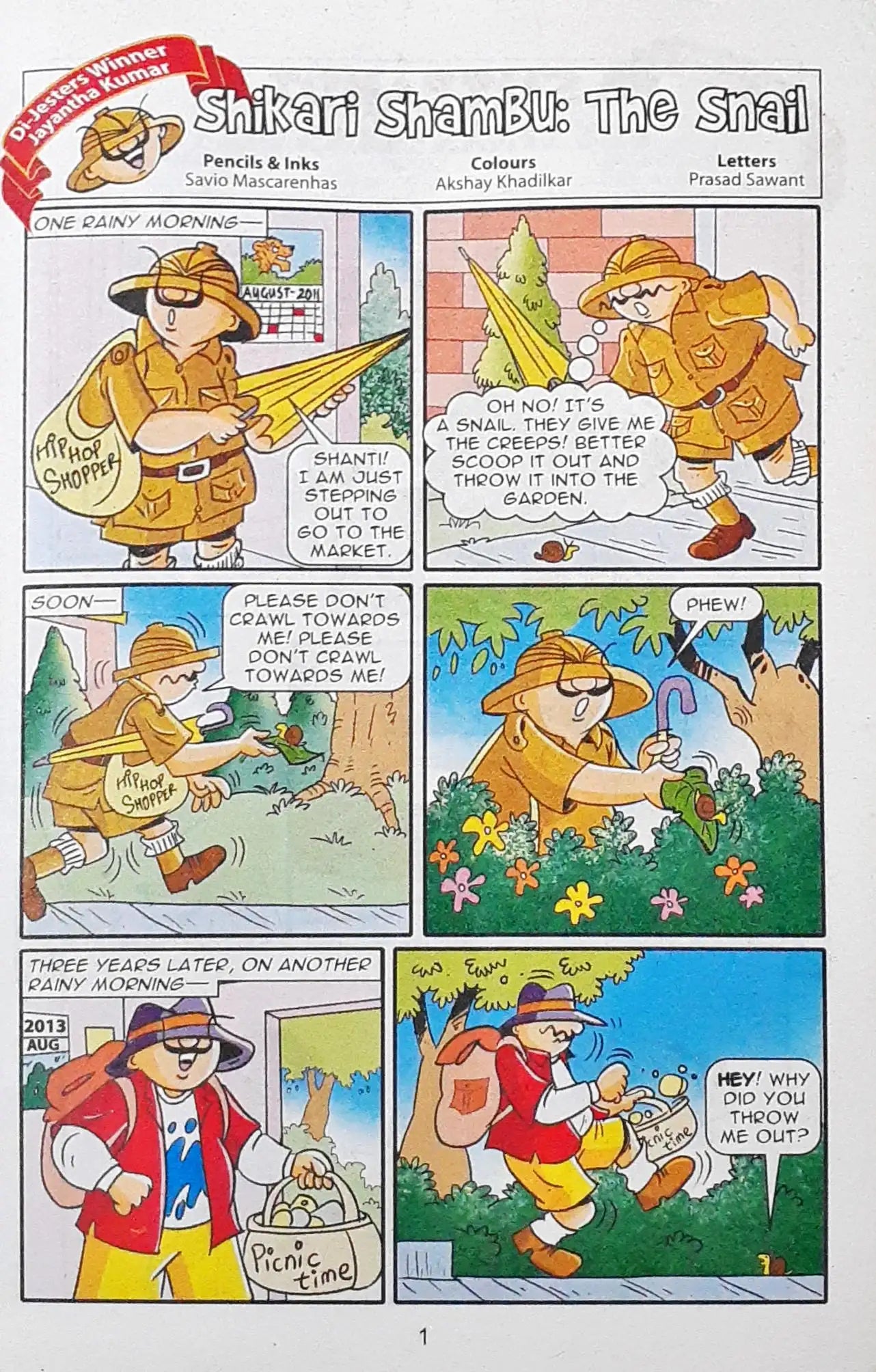 Tinkle Digest No. 260 (P)