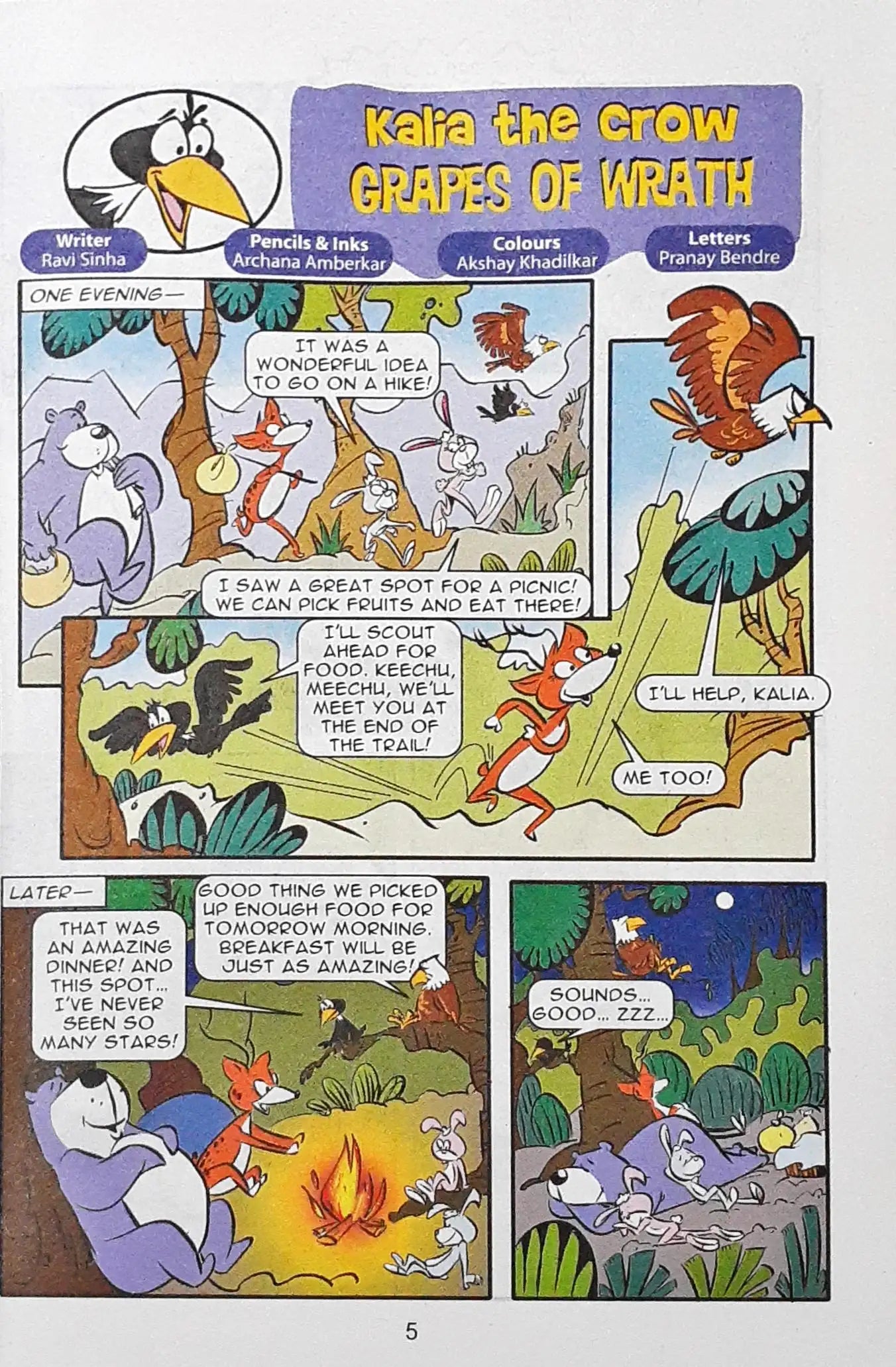 Tinkle Digest No. 262 (P)