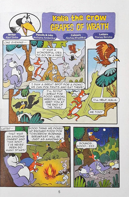 Tinkle Digest No. 262 (P)