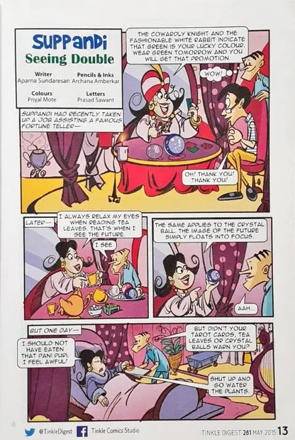 Tinkle Digest No. 281 (P)
