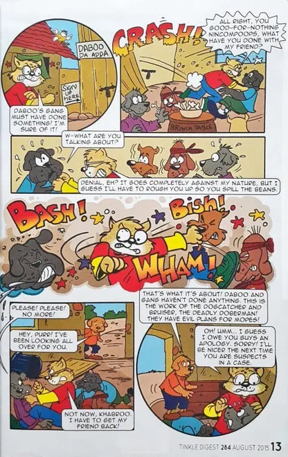 Tinkle Digest No. 284 (P)