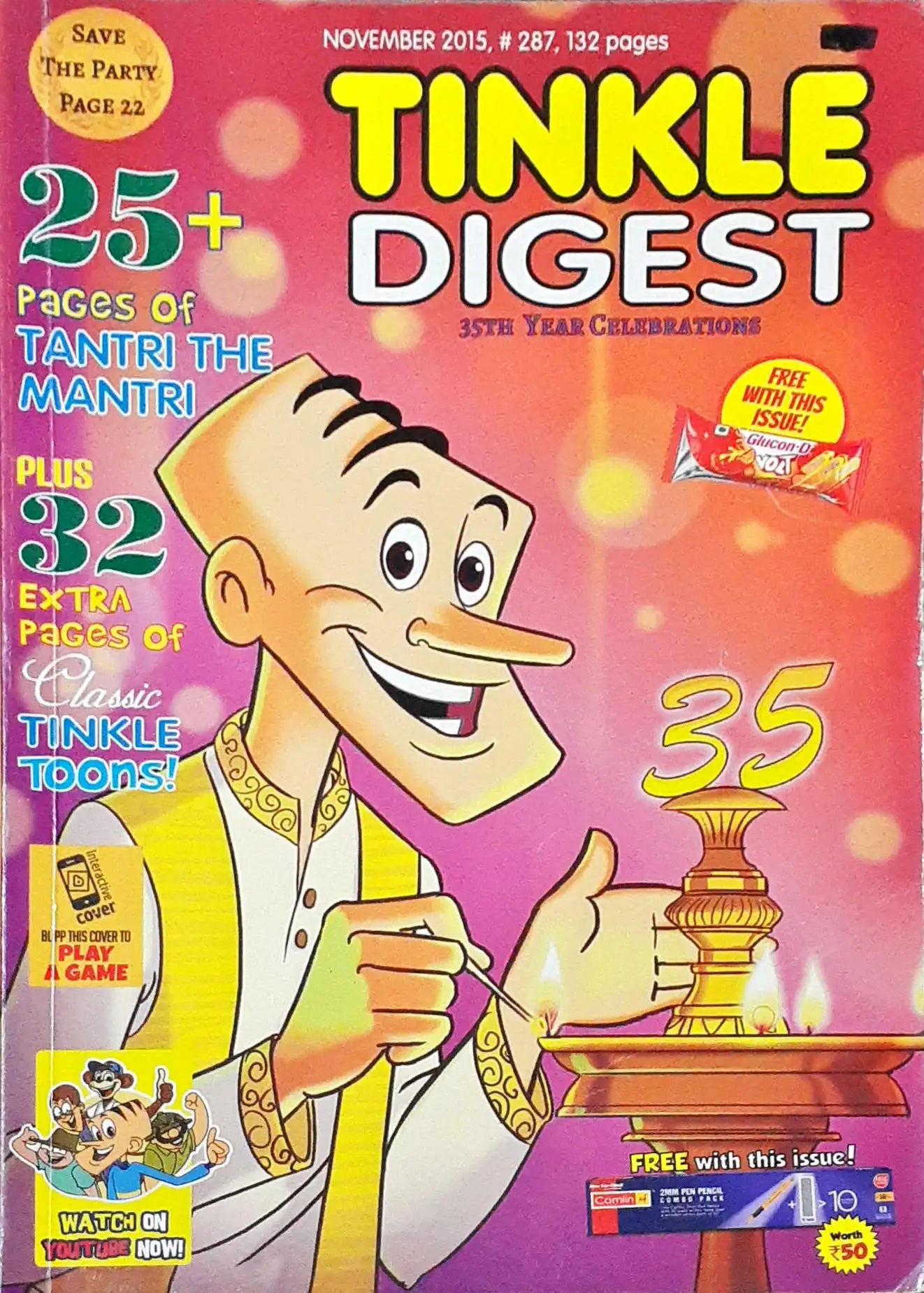 Tinkle Digest Vol 26 No. 287 (P)