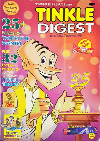 Tinkle Digest Vol 26 No. 287 (P)