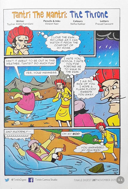 Tinkle Digest Vol 26 No. 287 (P)