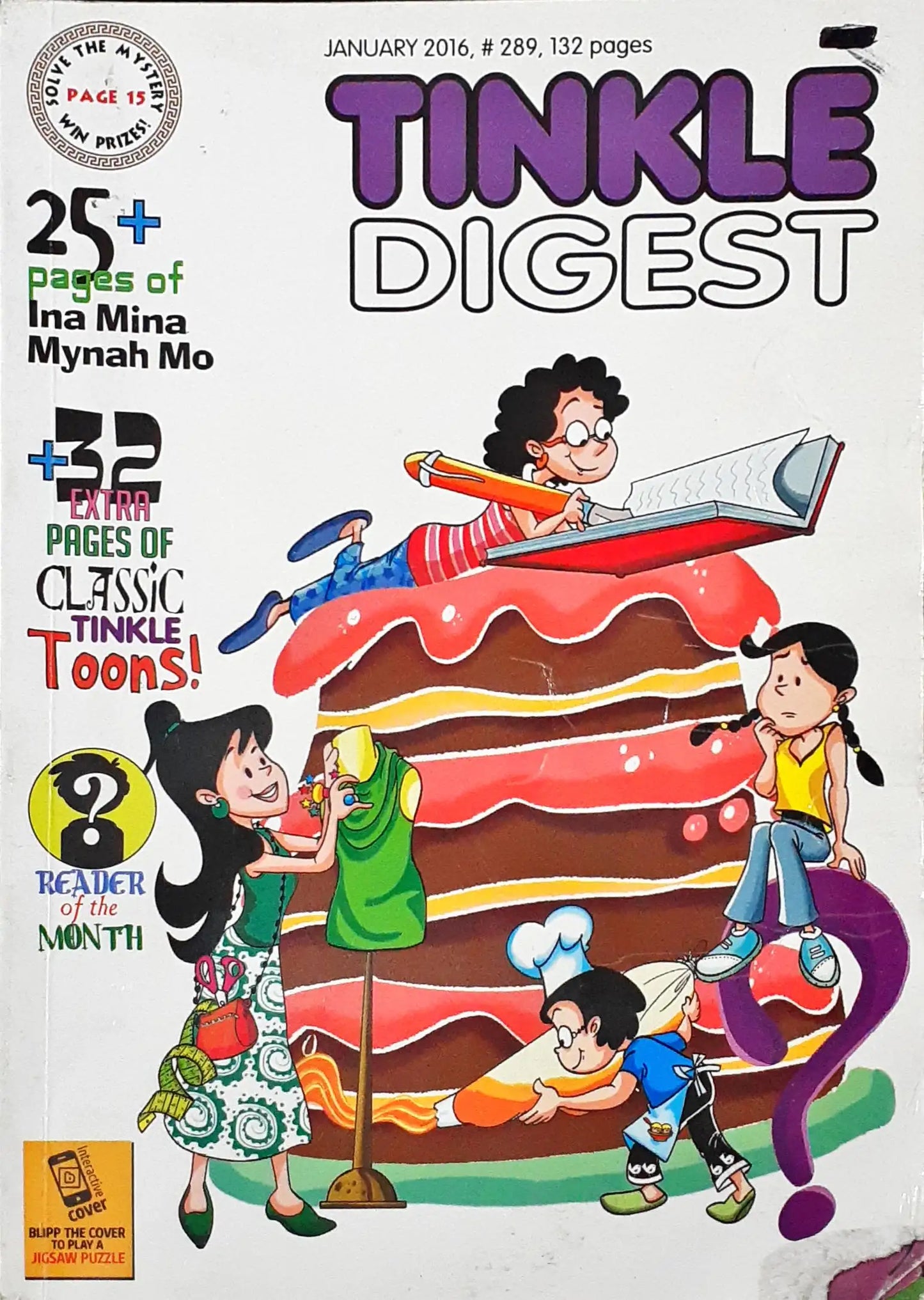 Tinkle Digest Vol 27 No. 289 (P)