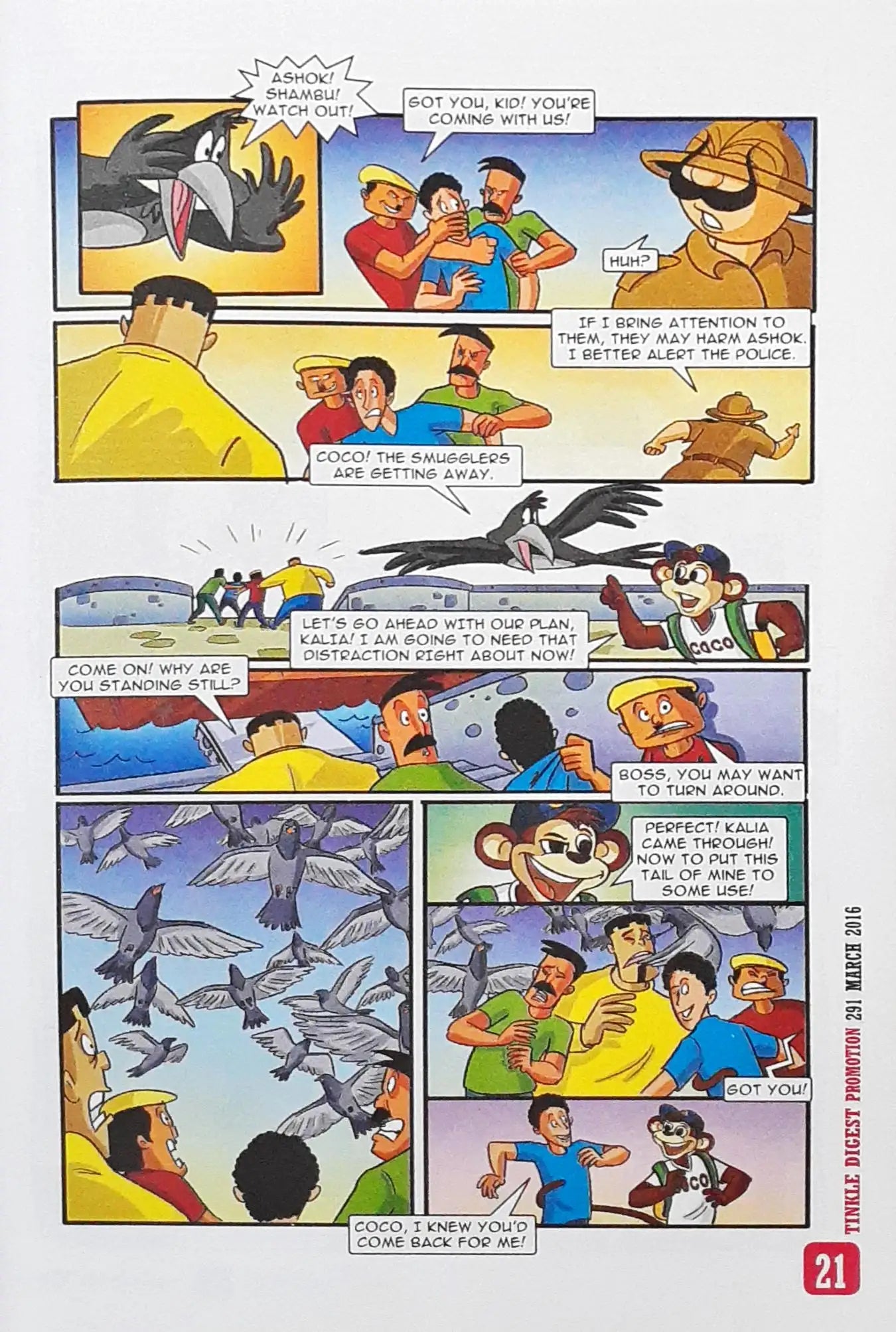 Tinkle Digest Vol 27 No. 291 (P)