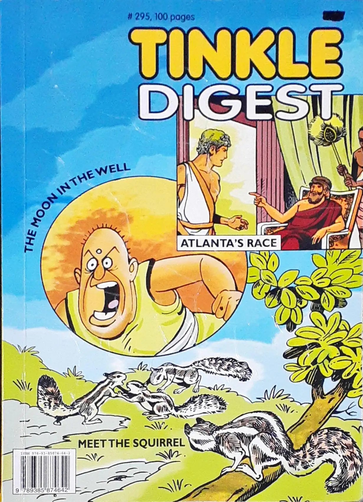 Tinkle Digest Vol 27 No. 295 (P)