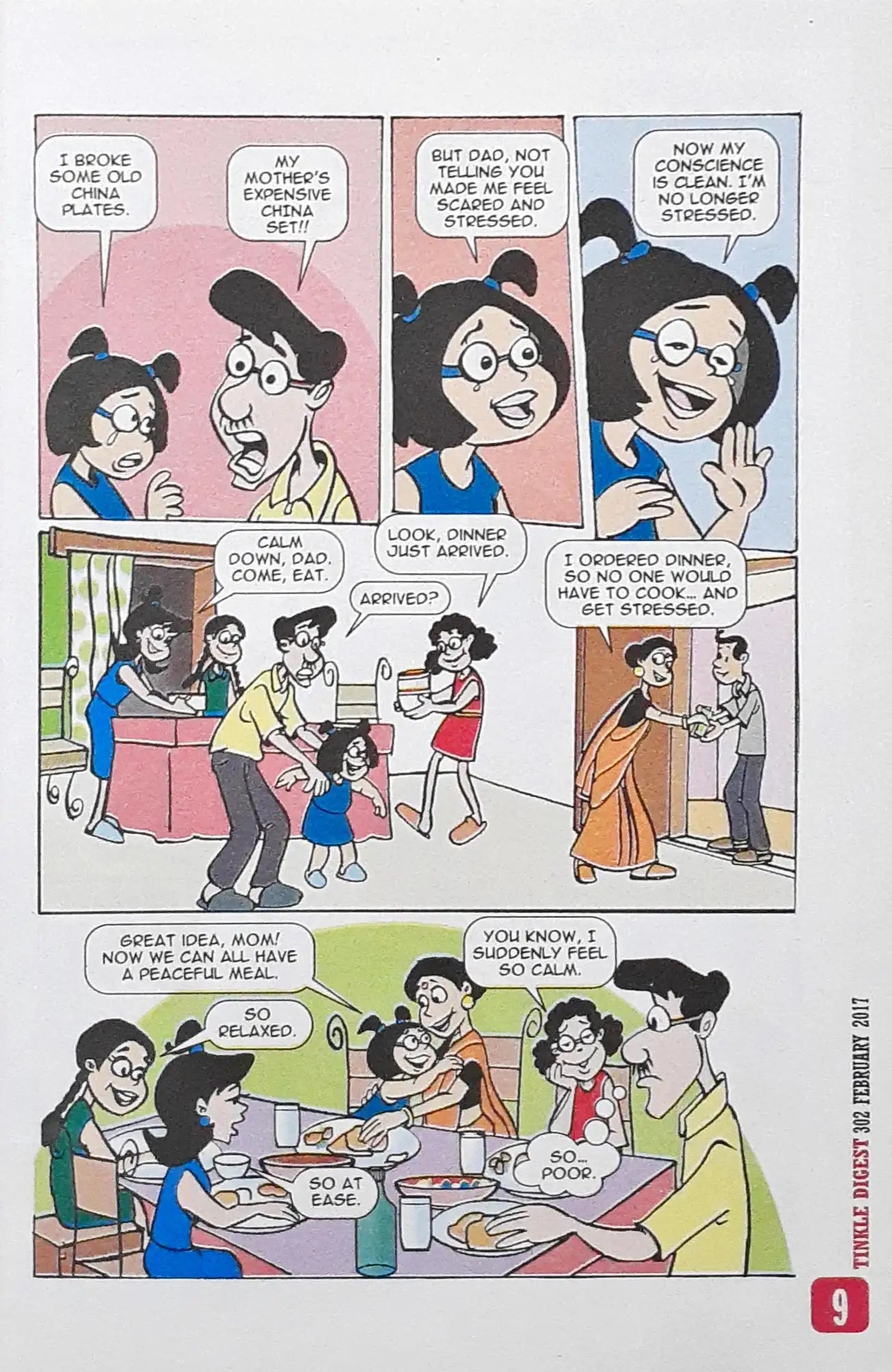 Tinkle Digest Vol 28 No. 302 (P)