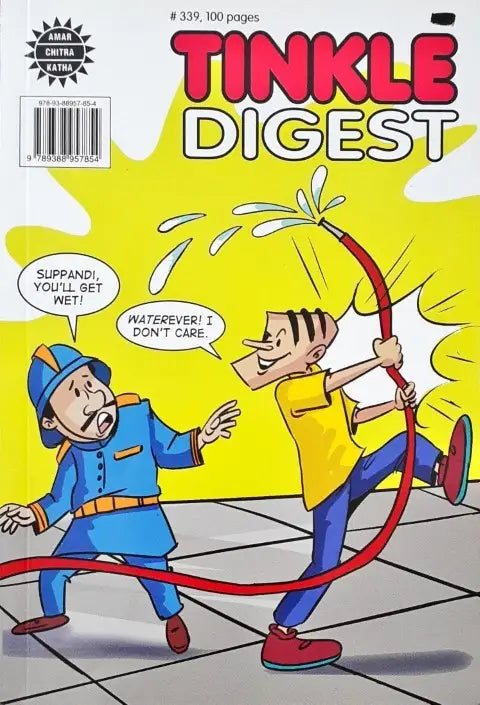 Tinkle Digest No. 339 (P)