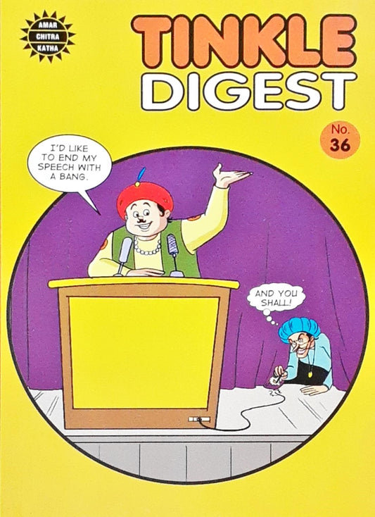 Tinkle Digest No. 36