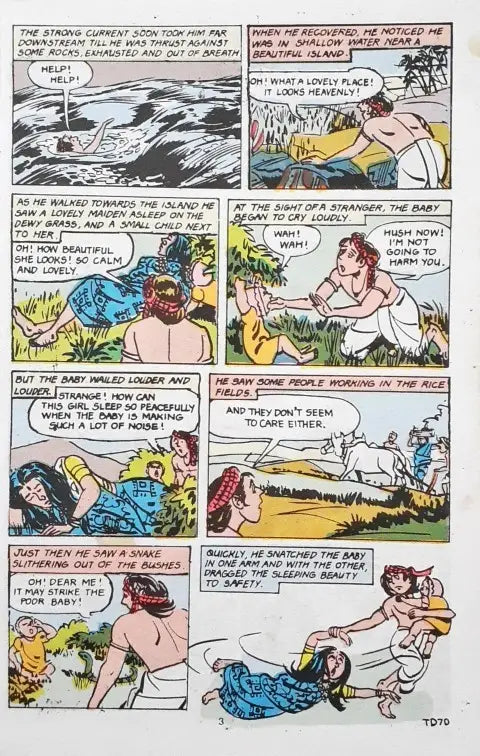Tinkle Digest No. 70 (P)