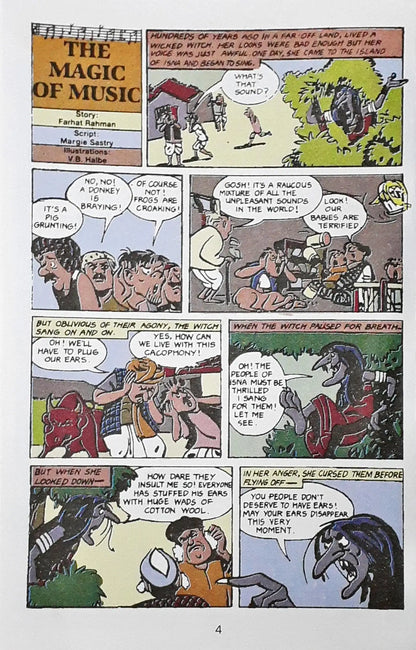 Tinkle Digest No. 70 (N)