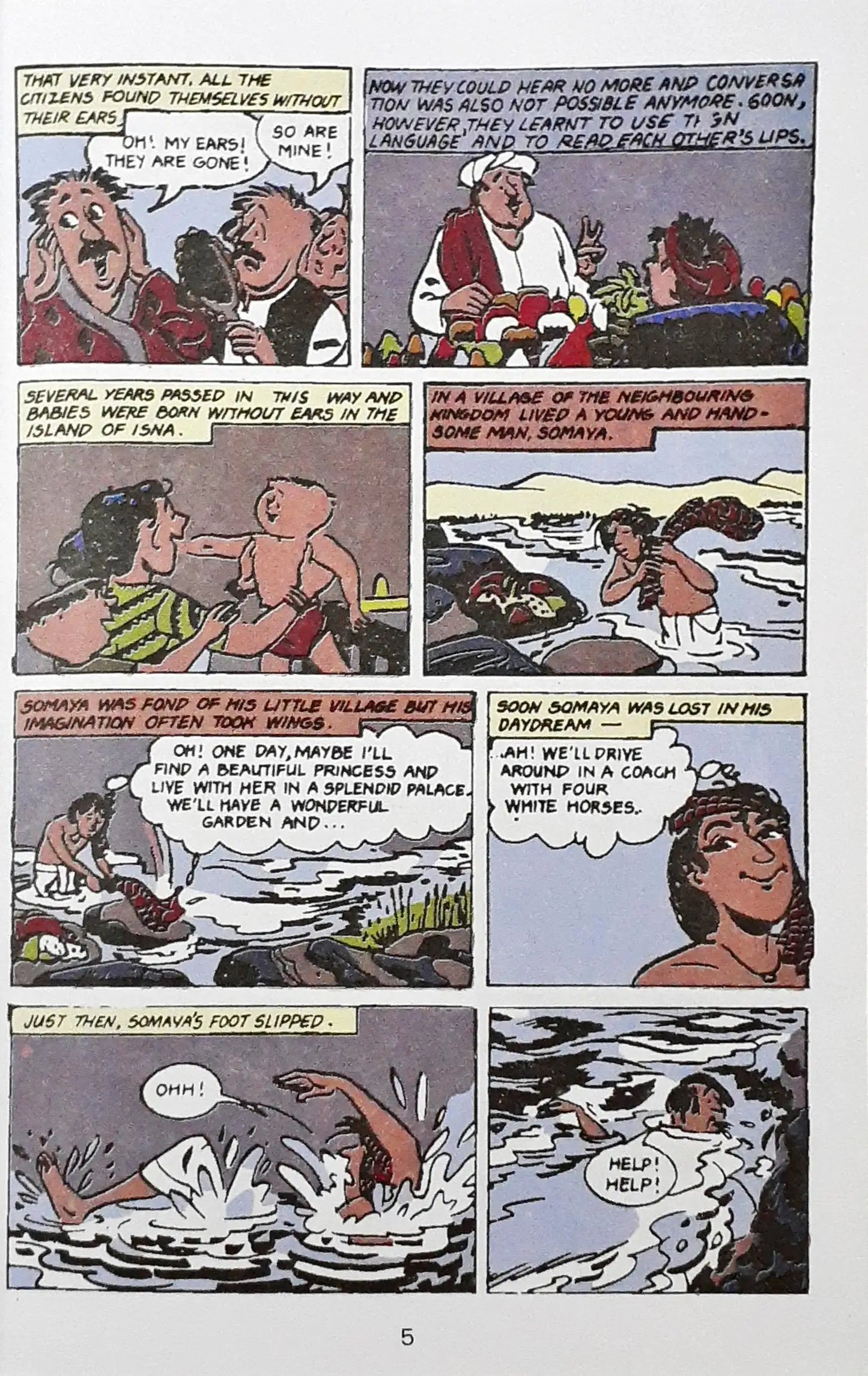 Tinkle Digest No. 70 (N)