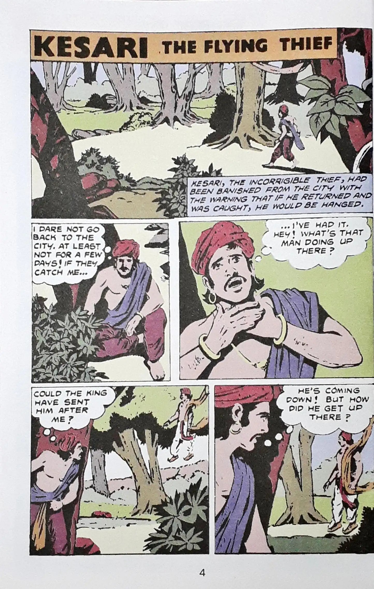 Tinkle Digest No. 71 (N)