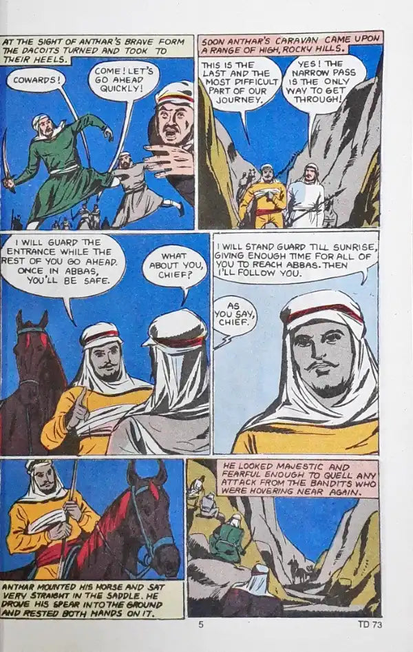 Tinkle Digest No. 73 (P)