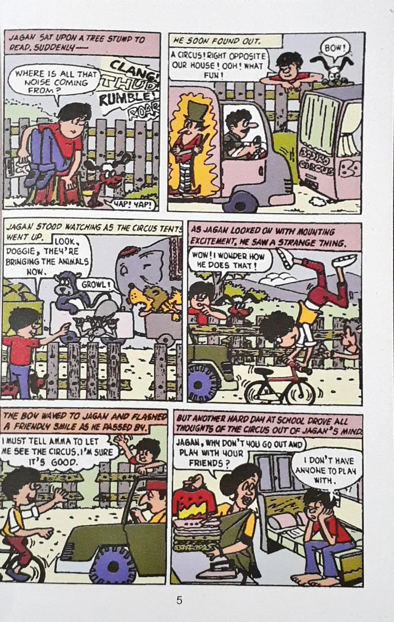 Tinkle Digest No. 96 (N)