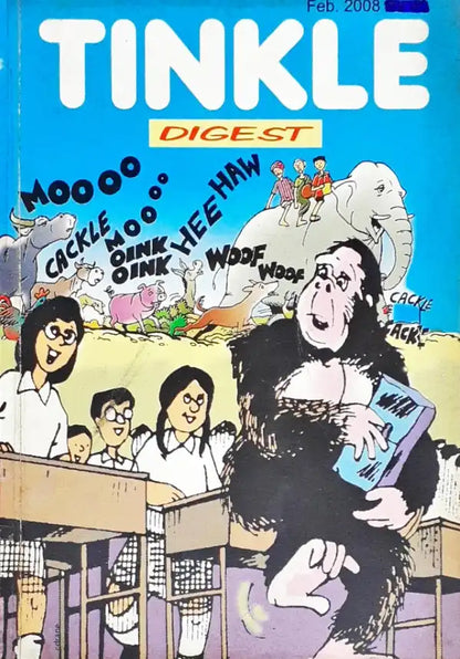 Tinkle Digest Vol 1 No. 2 194 (P)