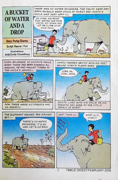 Tinkle Digest Vol 1 No. 2 194 (P)