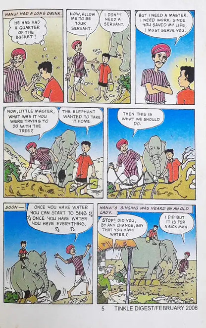 Tinkle Digest Vol 1 No. 2 194 (P)