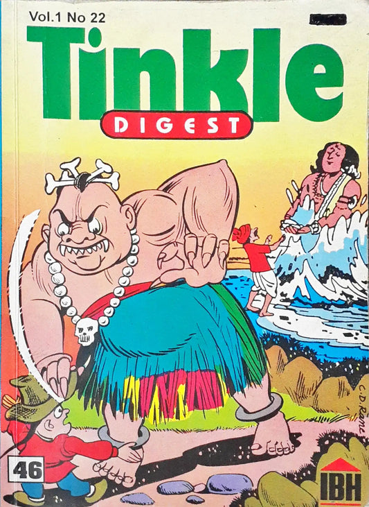 Tinkle Digest Vol 1 No. 22 46 (P)