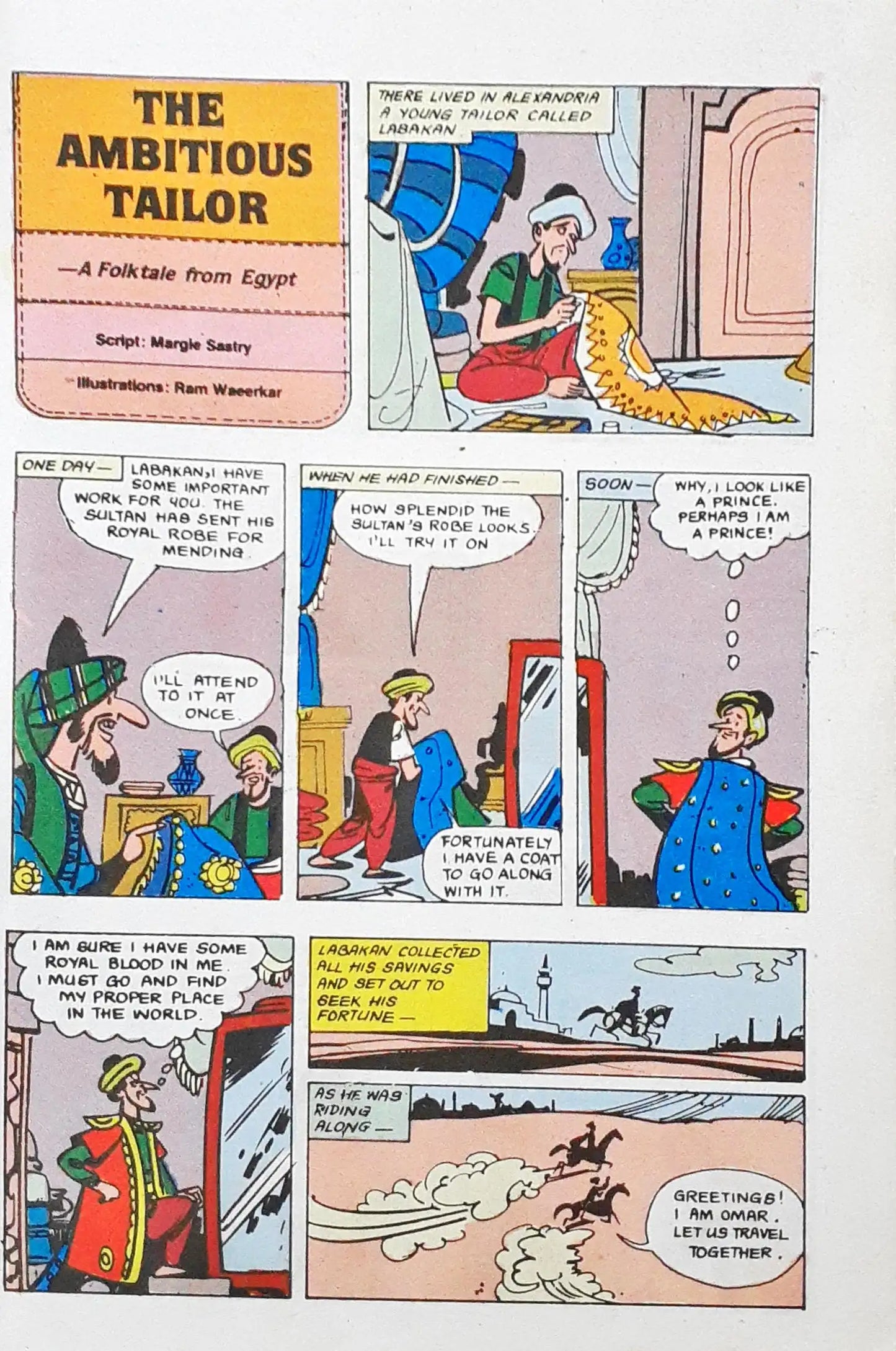 Tinkle Digest Vol 1 No. 22 46 (P)