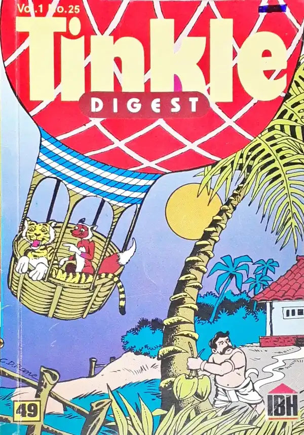 Tinkle Digest Vol 1 No. 25 49 (P)