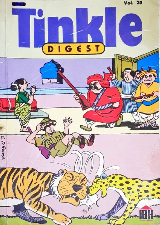 Tinkle Digest Vol 20 (P)