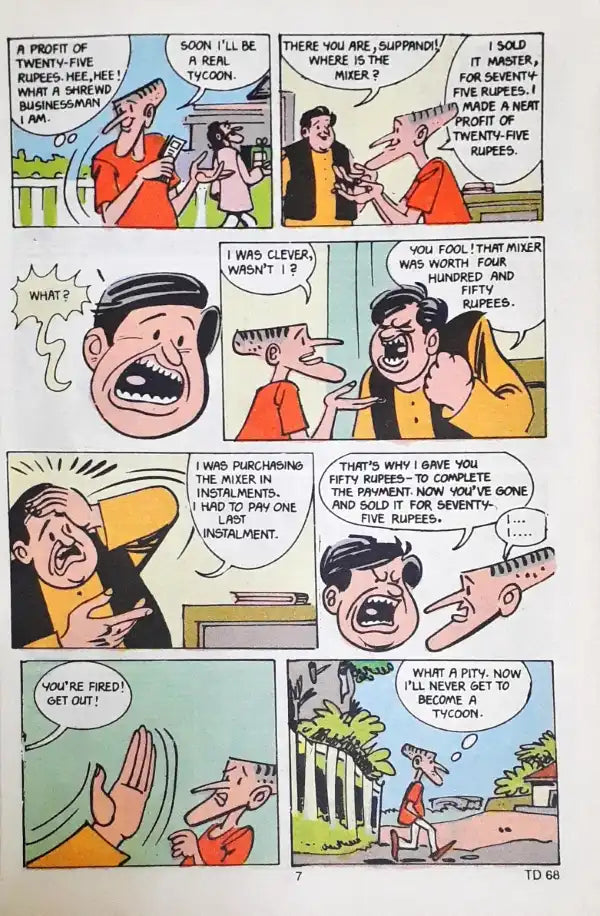 Tinkle Digest Vol 2 No. 19 68 (P)