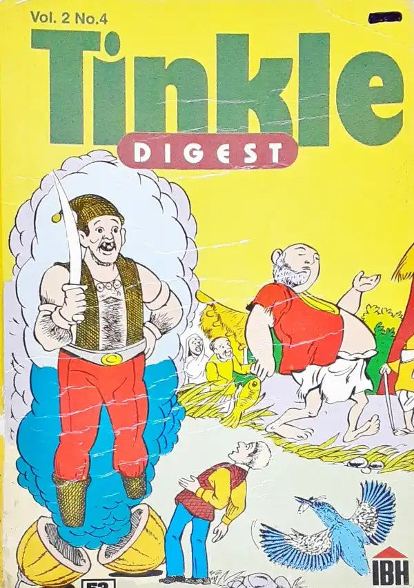 Tinkle Digest Vol 2 No. 4 53 (P)