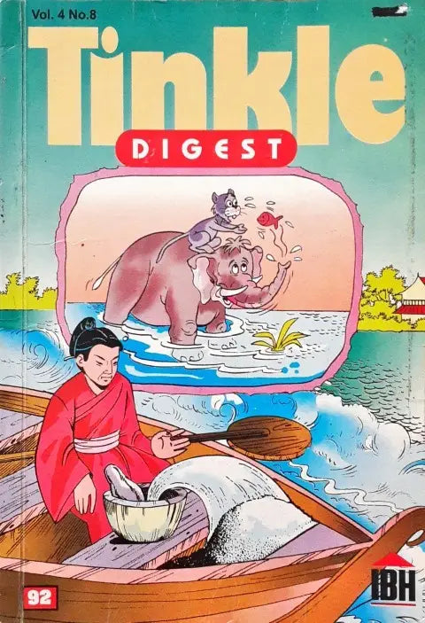 Tinkle Digest Vol 4 No. 8 92 (P)