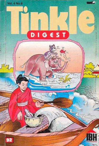 Tinkle Digest Vol 4 No. 8 92 (P)