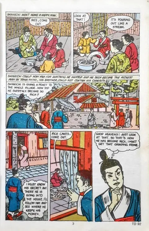 Tinkle Digest Vol 4 No. 8 92 (P)